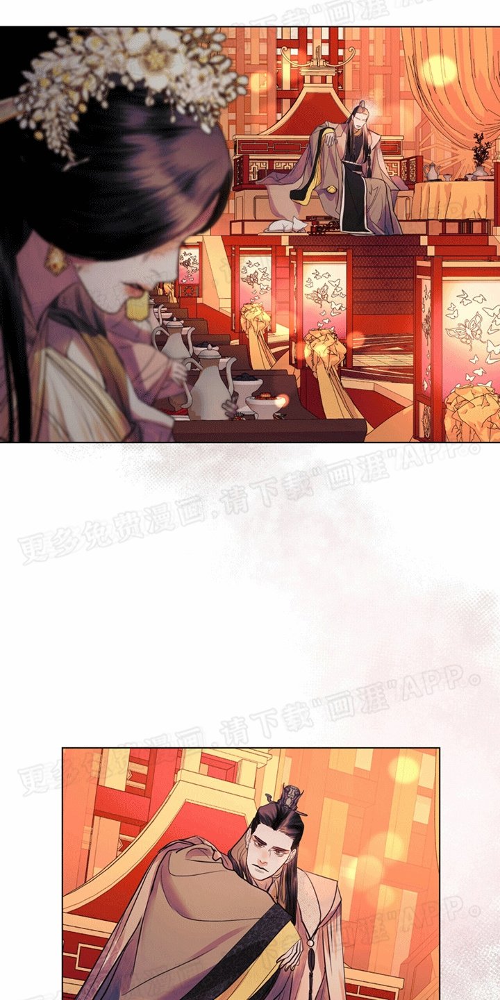 第13章：当众侮辱