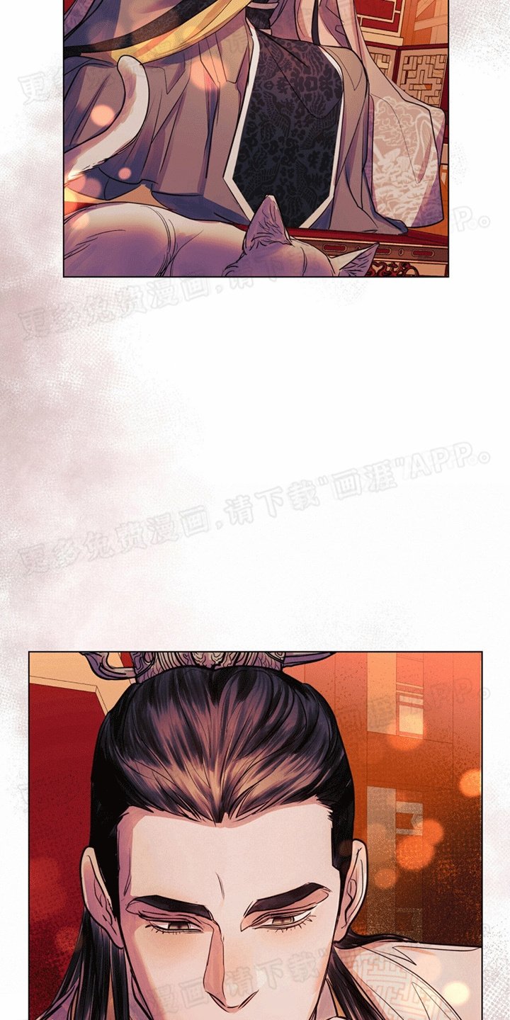 第13章：当众侮辱