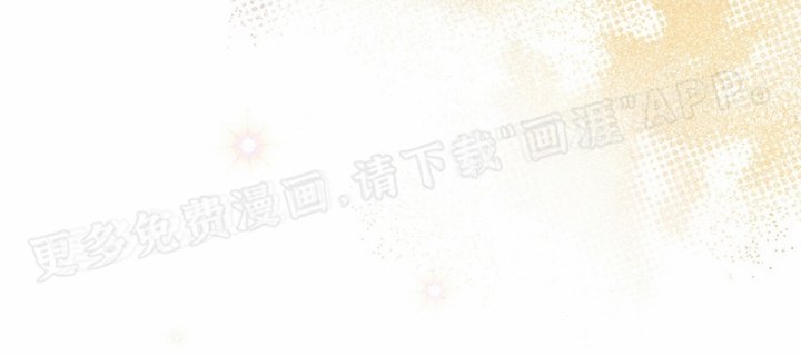 第13章：当众侮辱