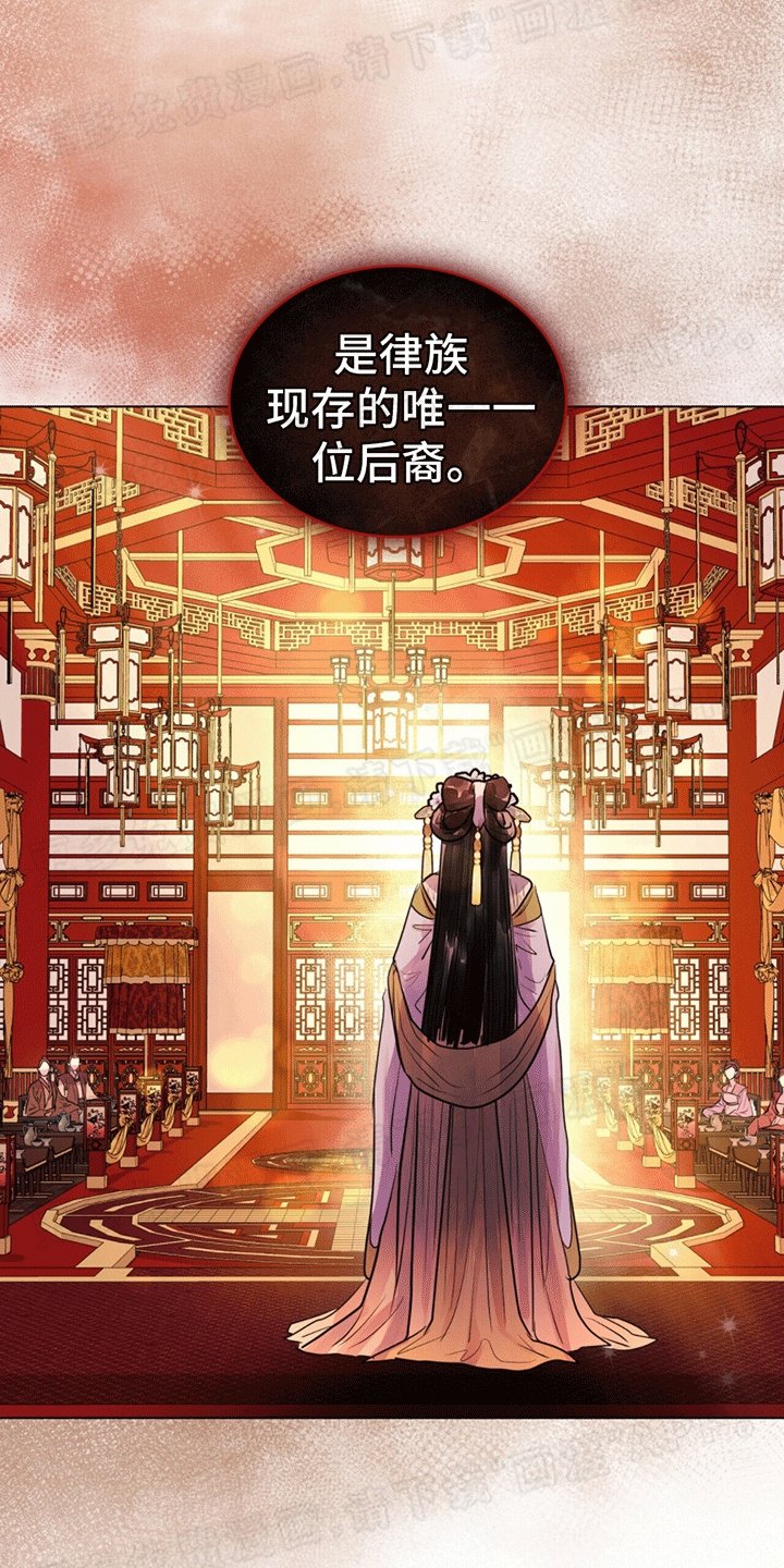 第13章：当众侮辱