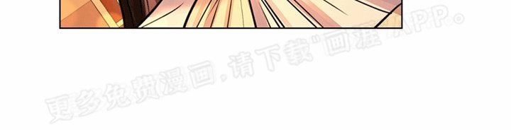 第13章：当众侮辱