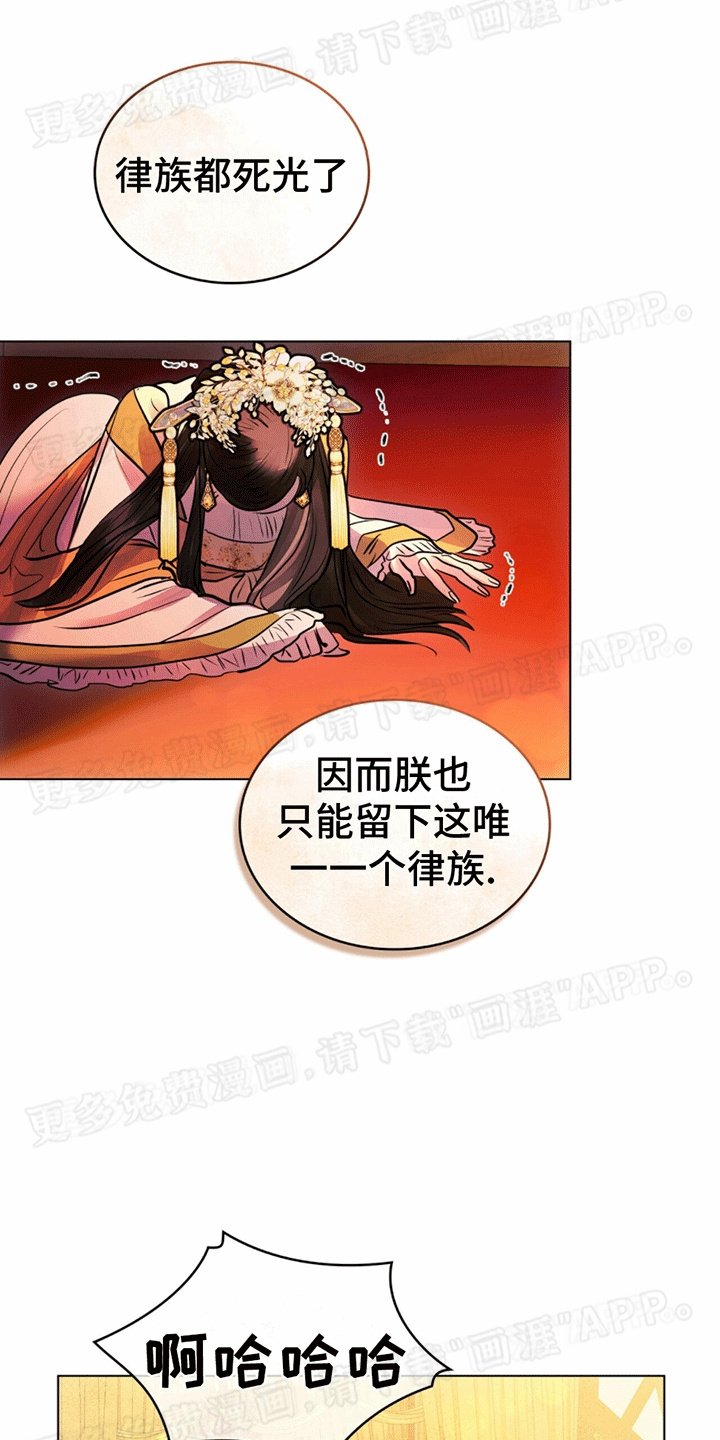 第14章：援助