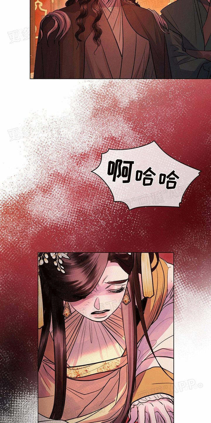 第14章：援助