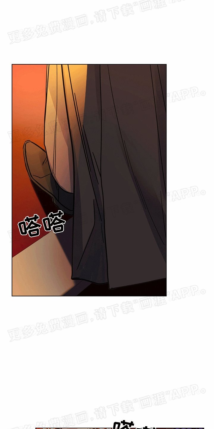 第14章：援助