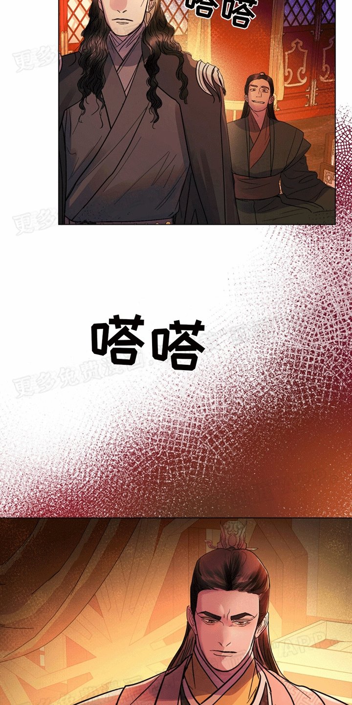 第14章：援助