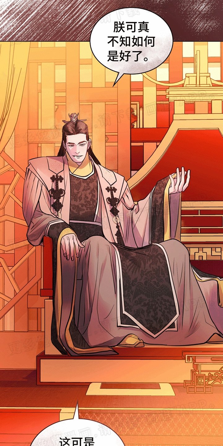 第14章：援助