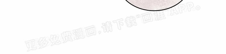 第14章：援助