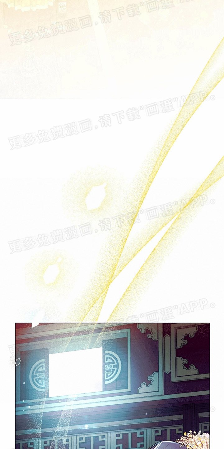 第14章：援助
