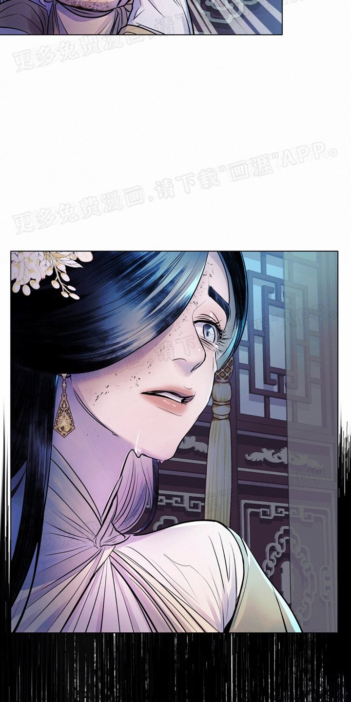 第15章：看着