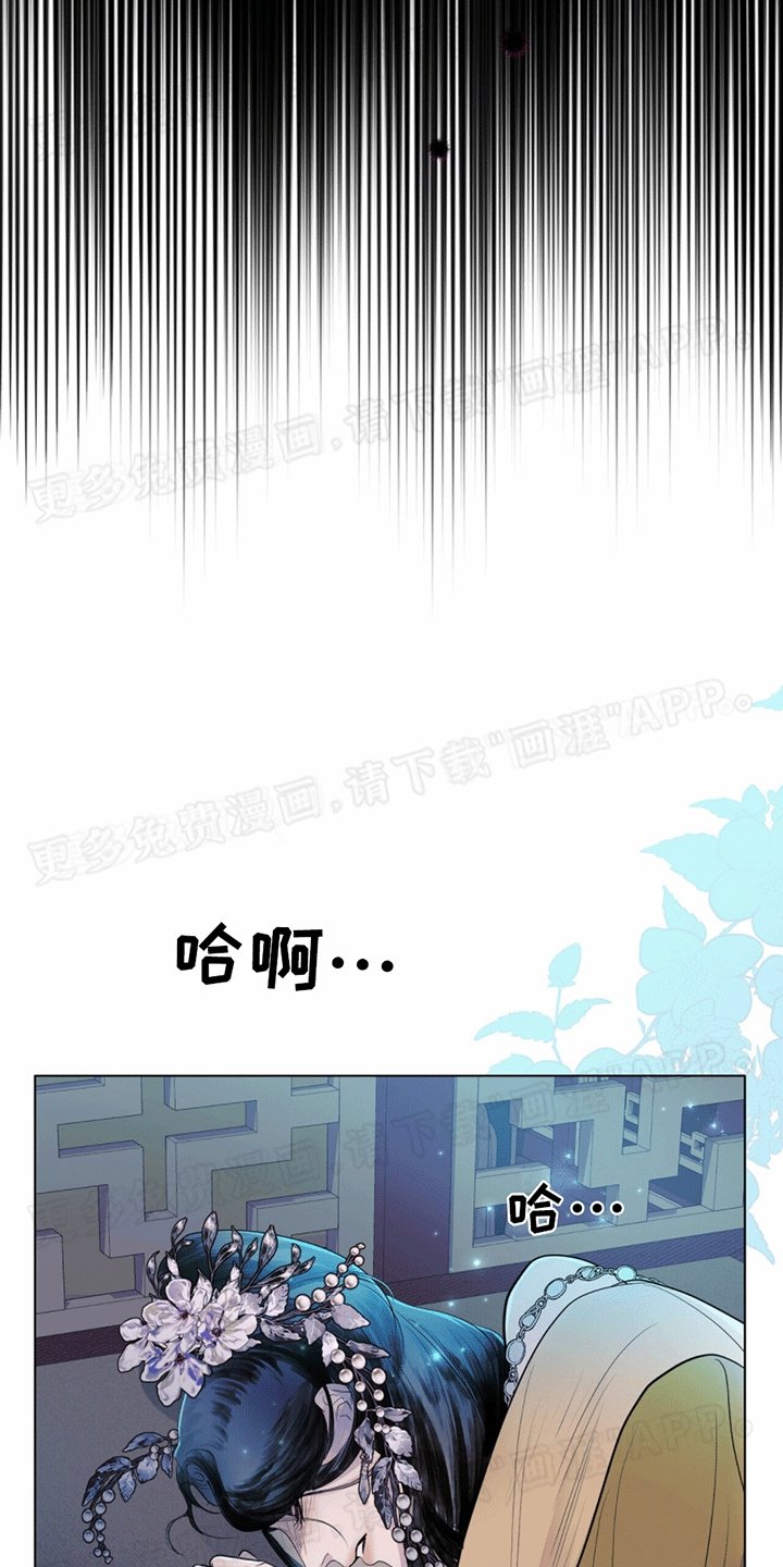 第15章：看着