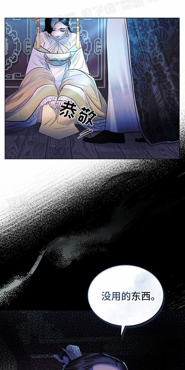 第15章：看着