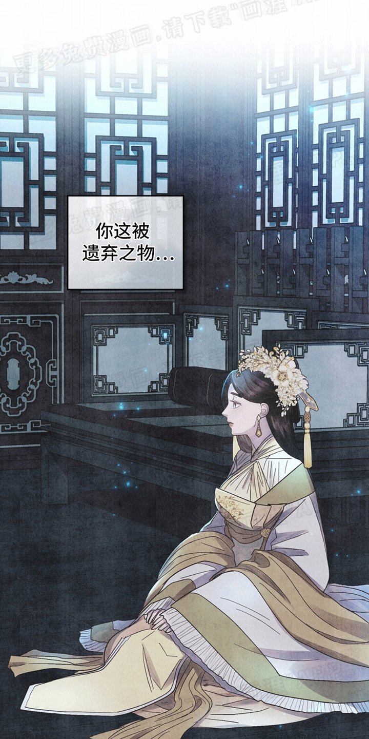 第17章：对峙