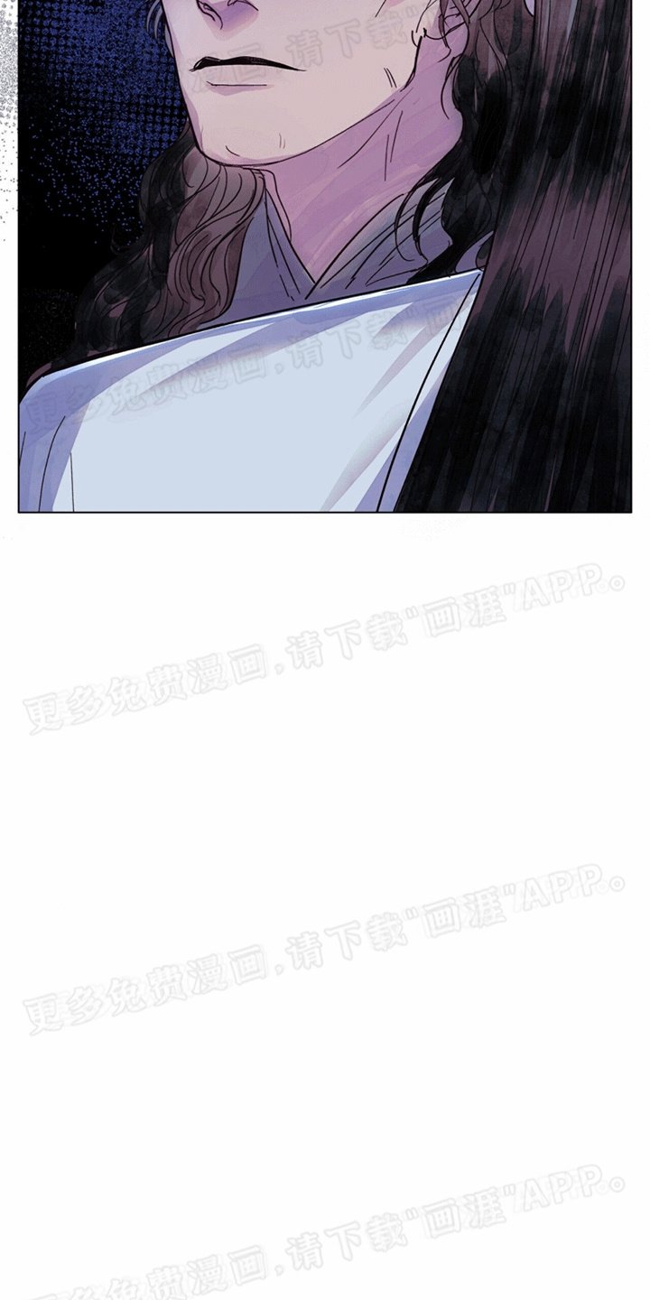 第17章：对峙