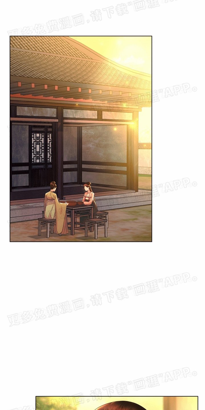 第17章：对峙