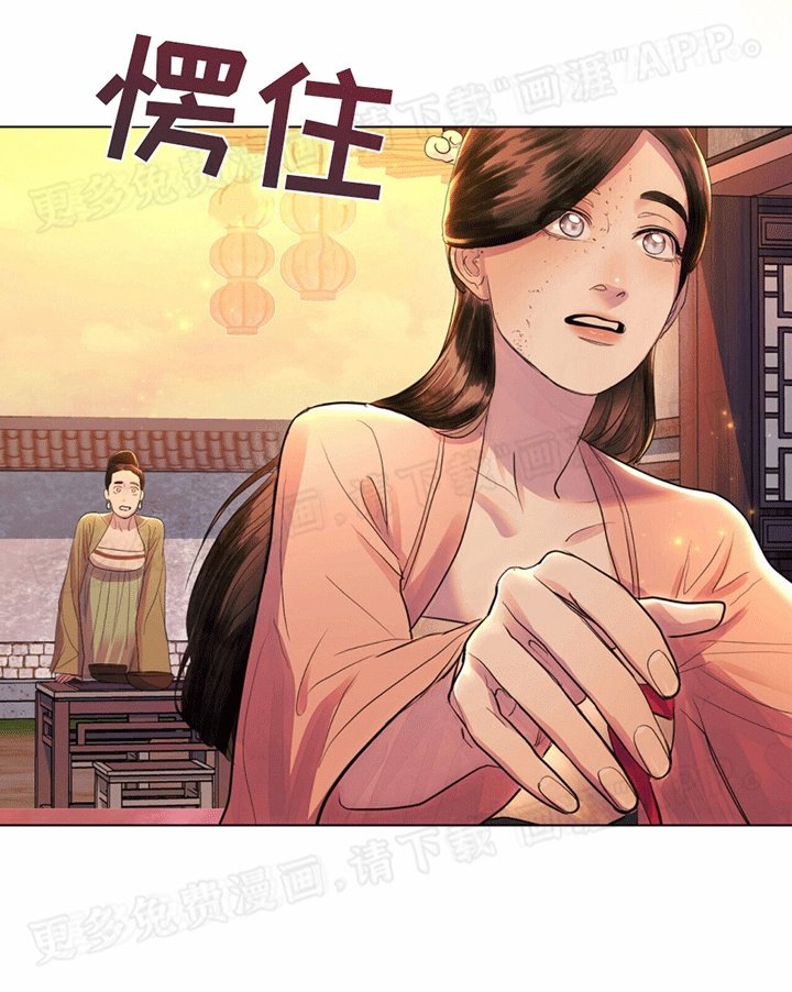 第17章：对峙