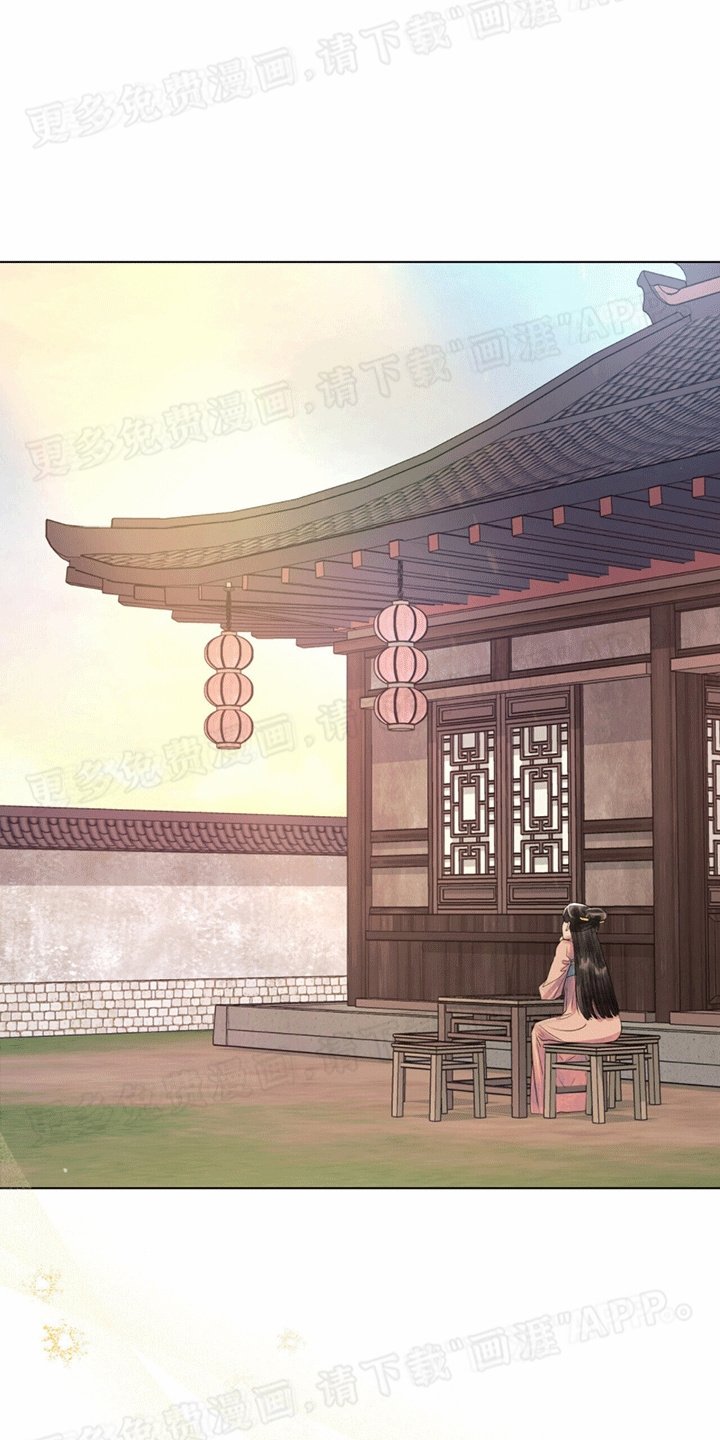 第19章：侍寝准备