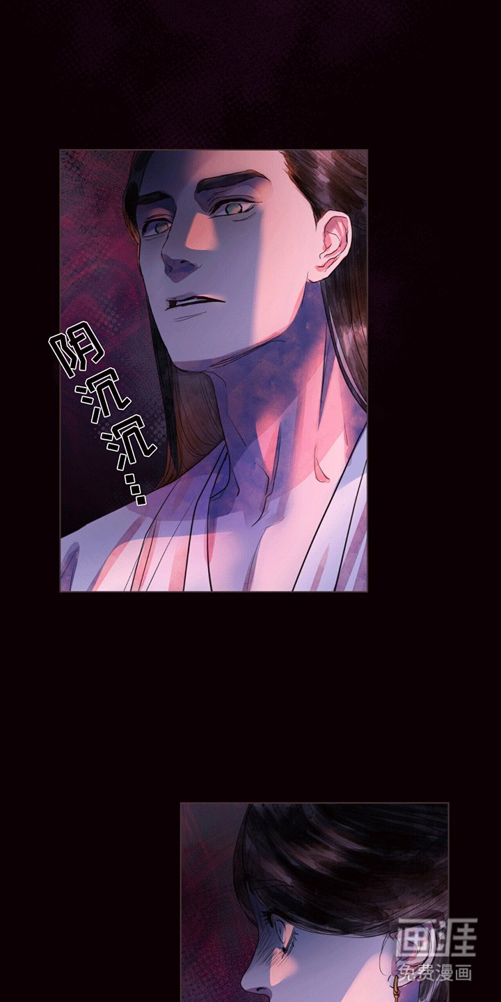 第2章：十年