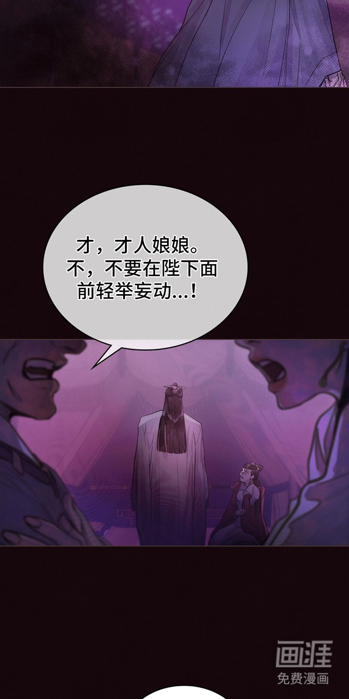 第2章：十年