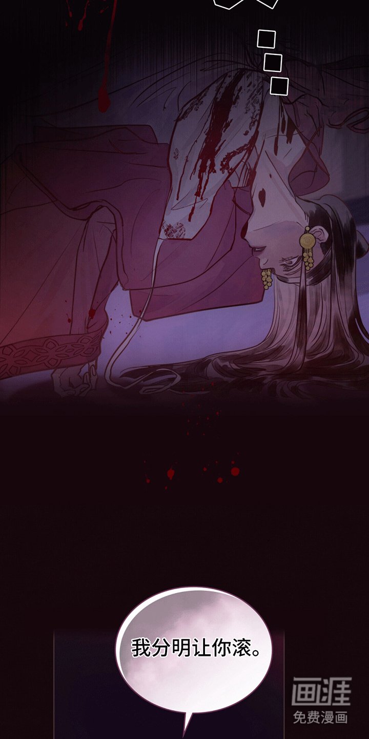 第2章：十年