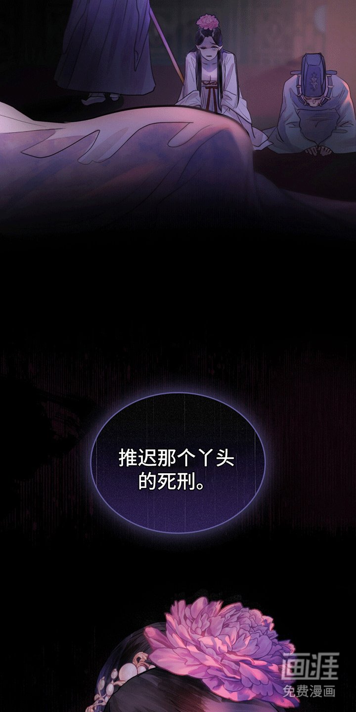 第2章：十年