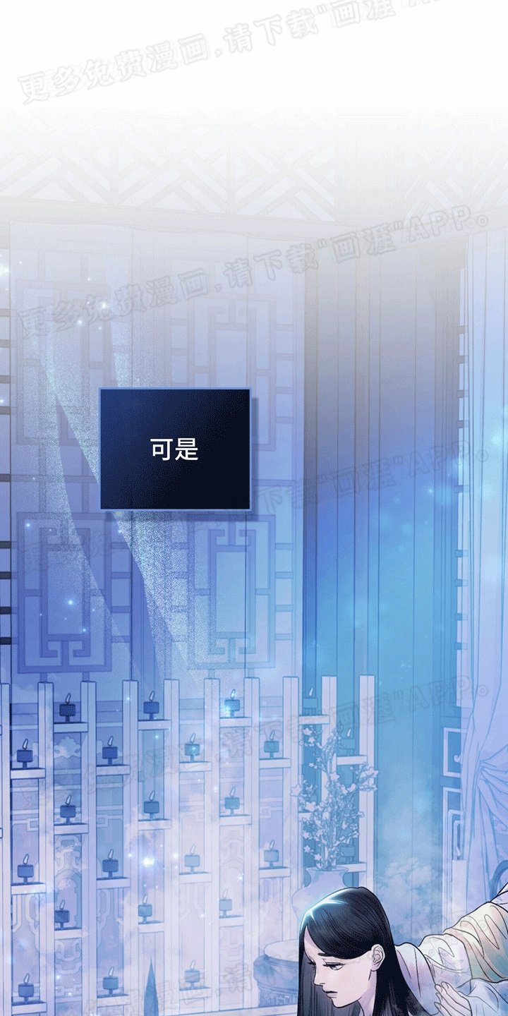 第20章：意料之外