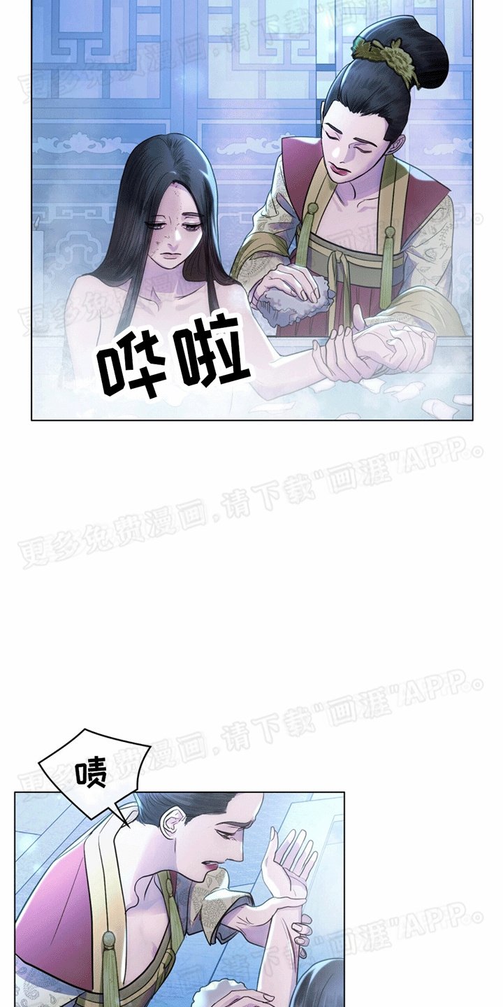 第20章：意料之外
