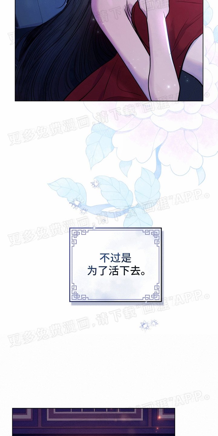 第20章：意料之外