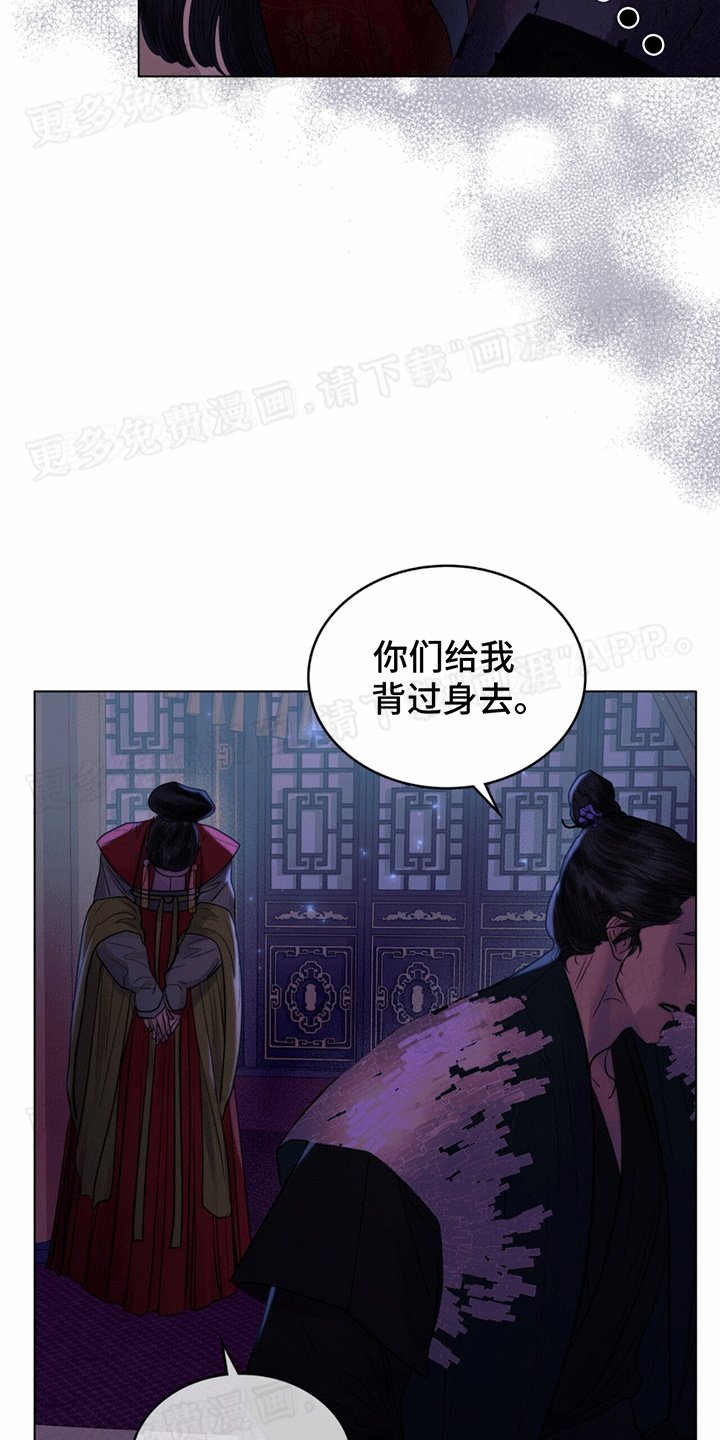 第20章：意料之外