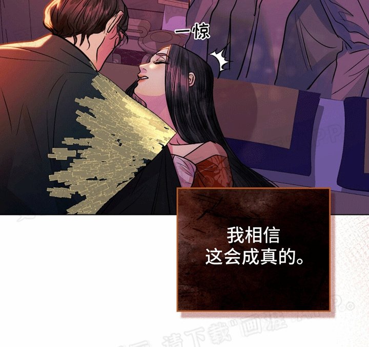 第20章：意料之外