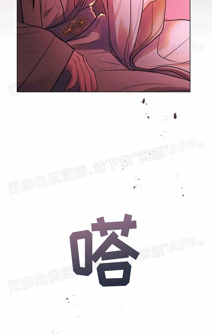 第20章：意料之外
