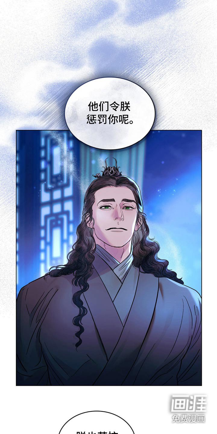 第21章：一臂之力