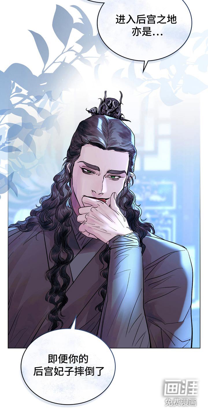 第21章：一臂之力