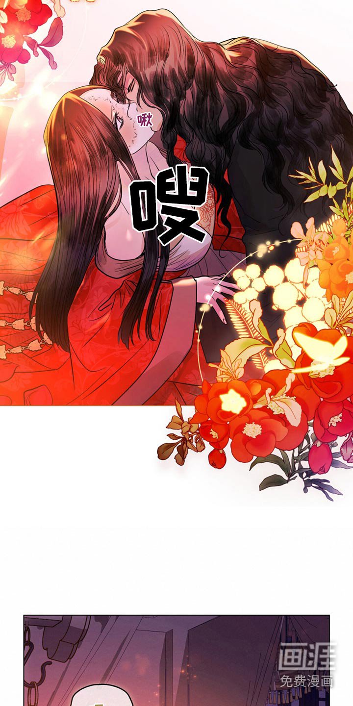 第21章：一臂之力
