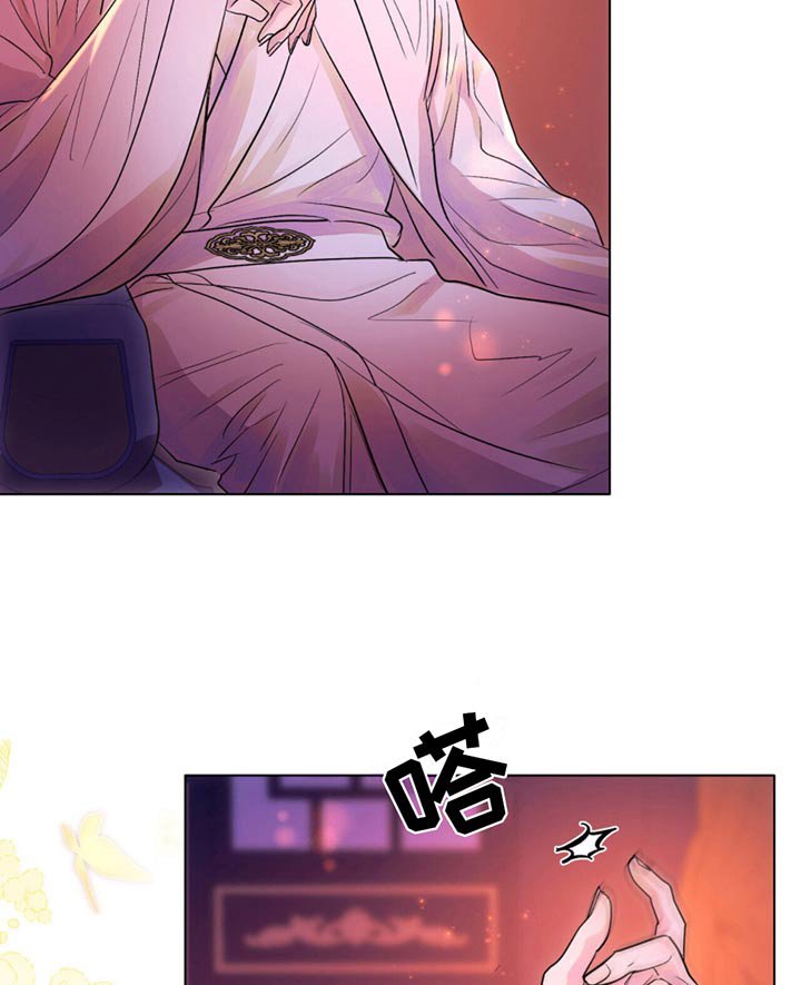 第21章：一臂之力