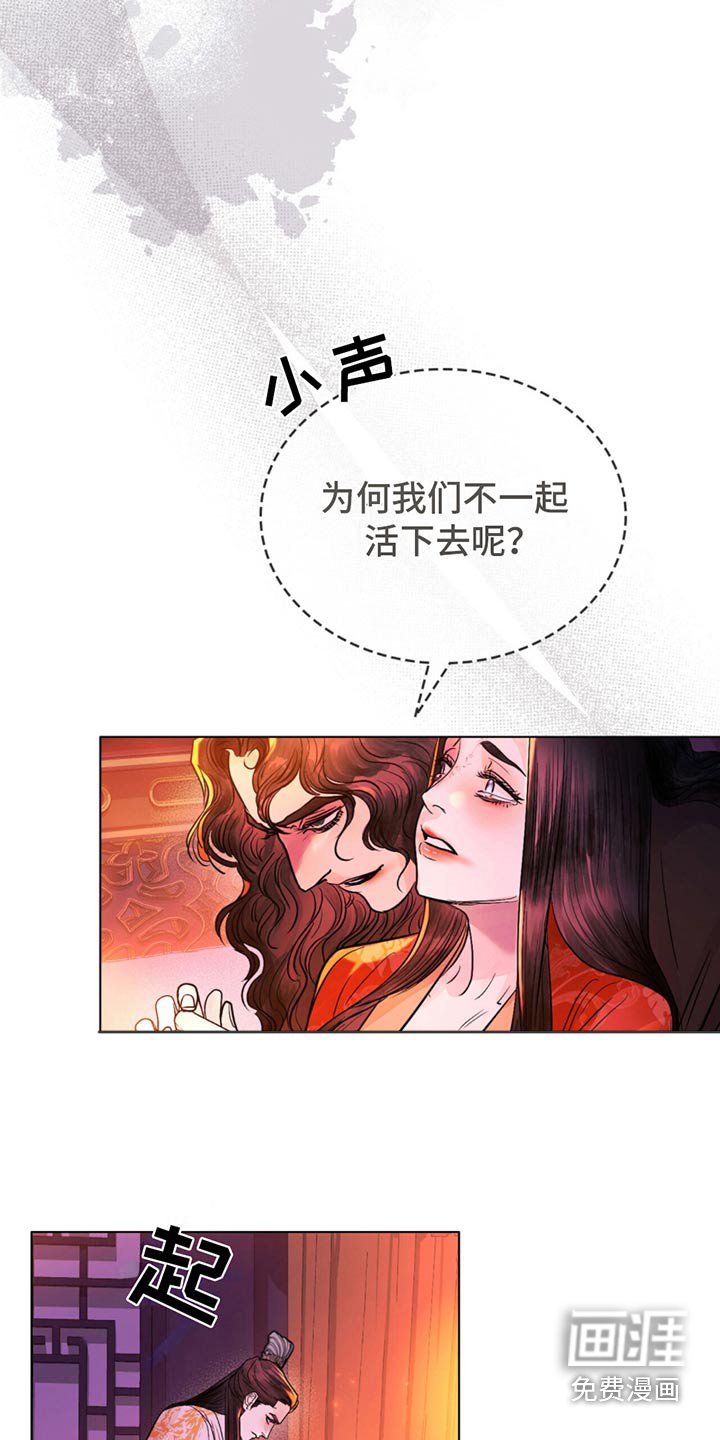 第22章：求你