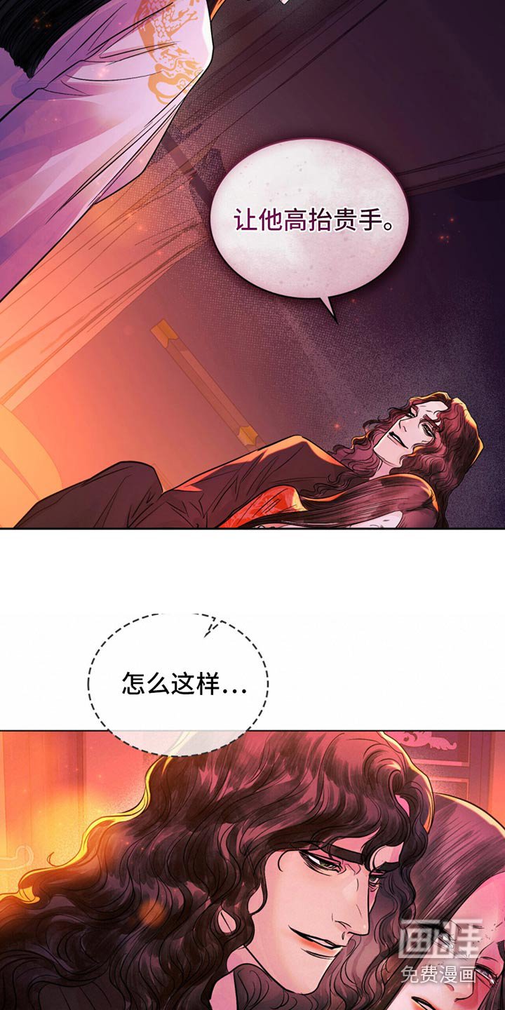 第22章：求你