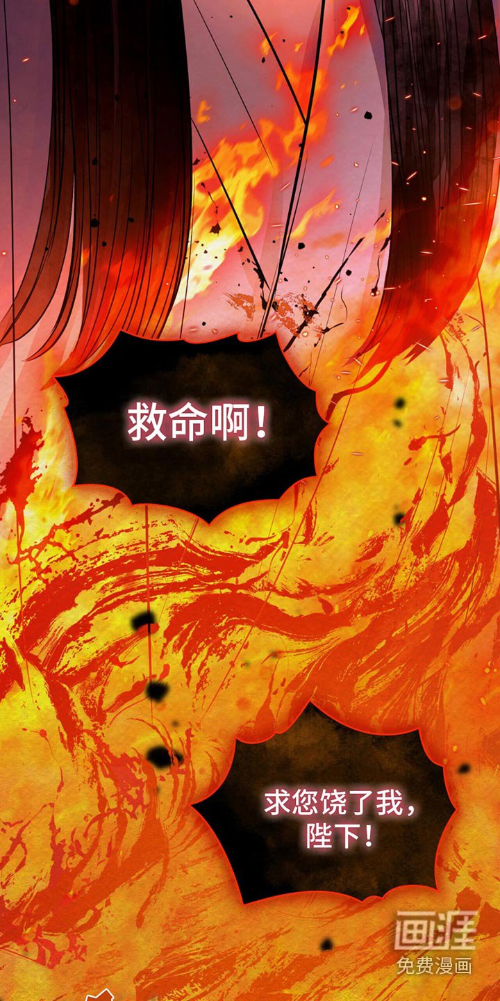 第22章：求你