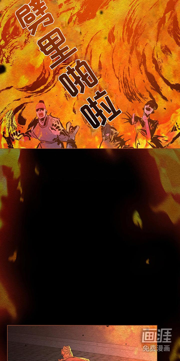 第22章：求你