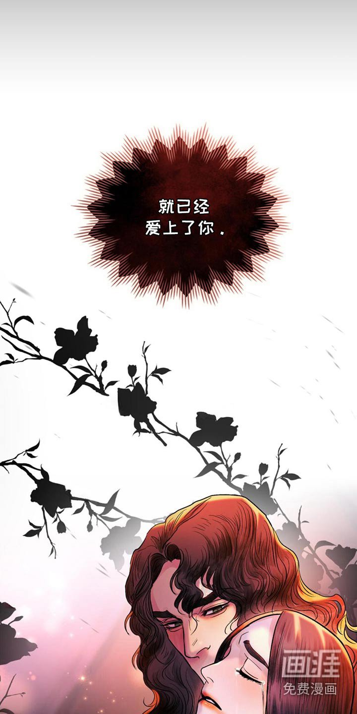 第22章：求你