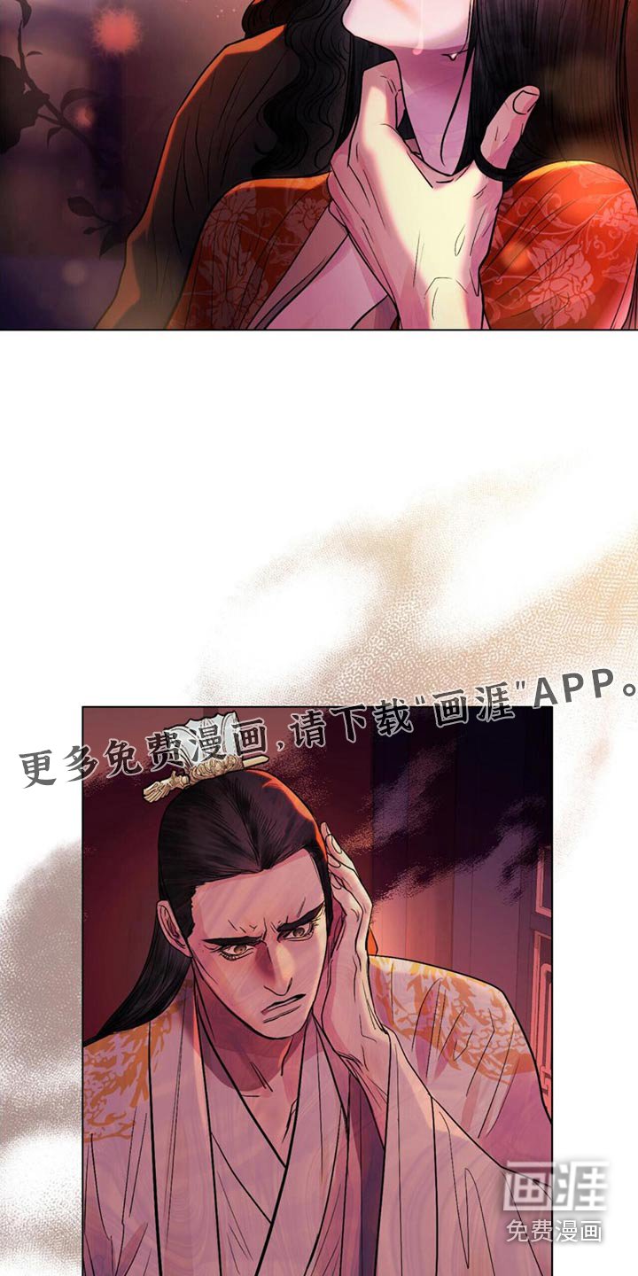 第22章：求你