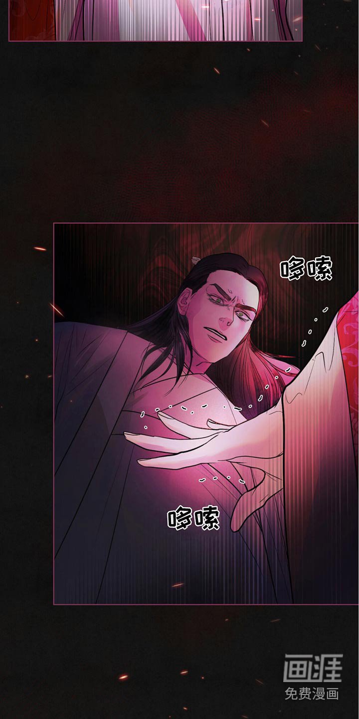 第23章：不好奇嘛