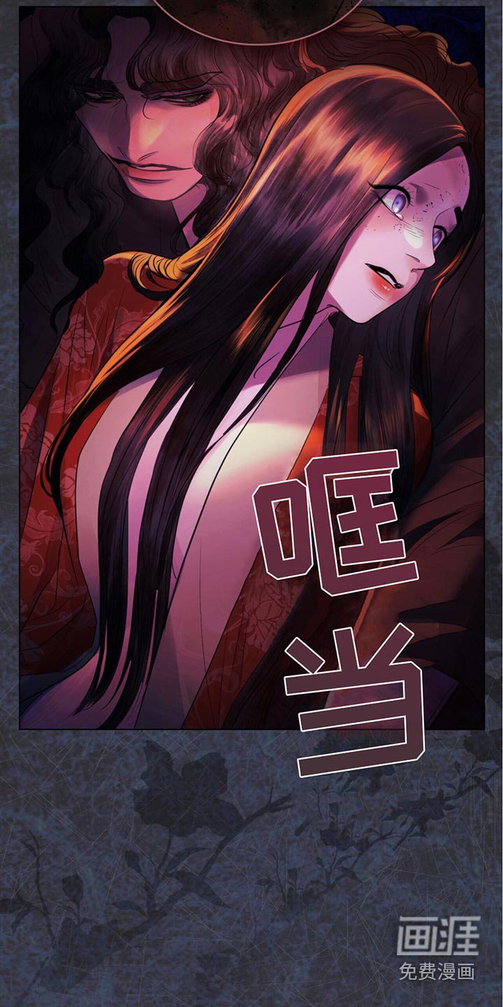 第23章：不好奇嘛
