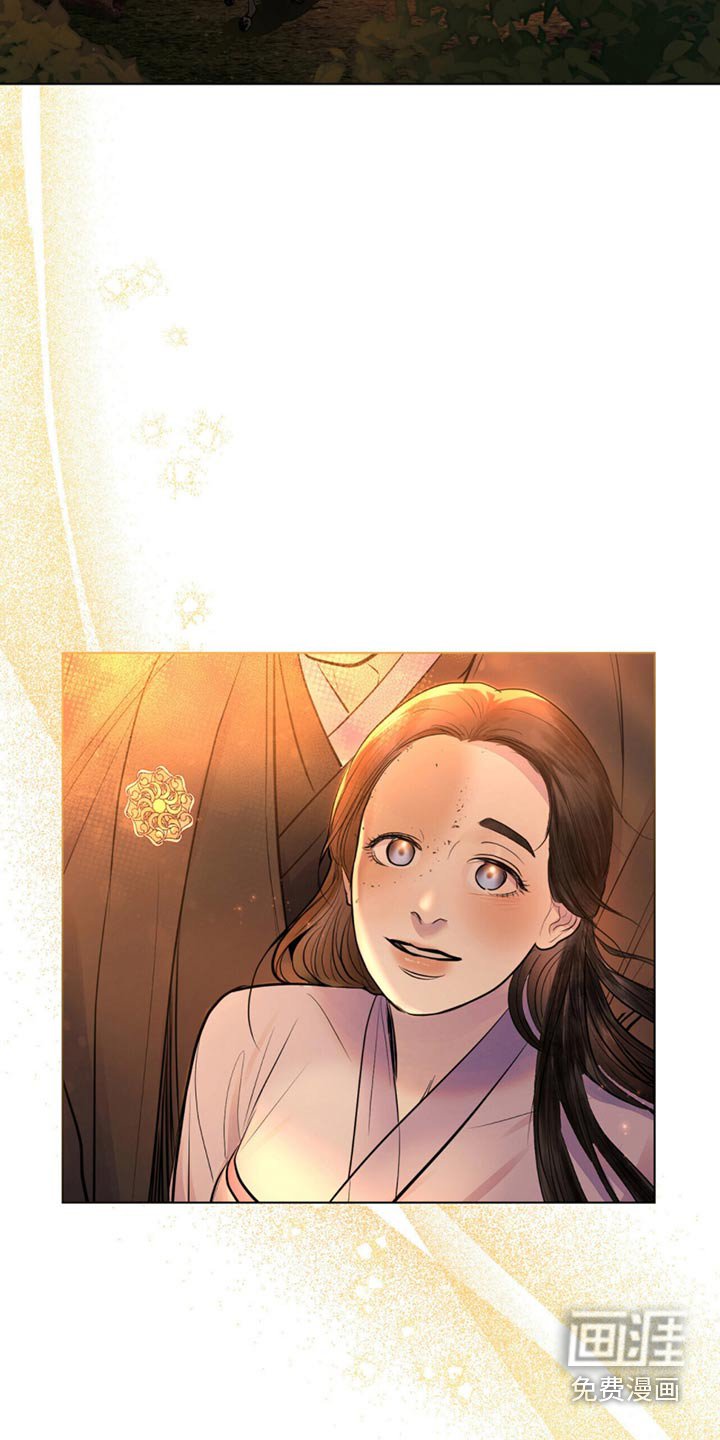 第25章：自有打算