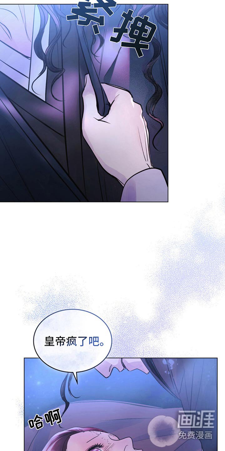 第27章：这一步