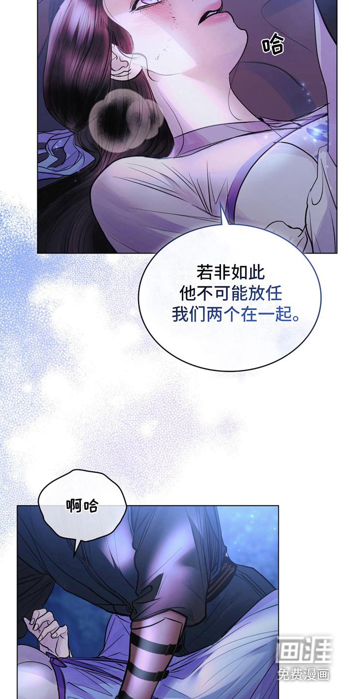 第27章：这一步