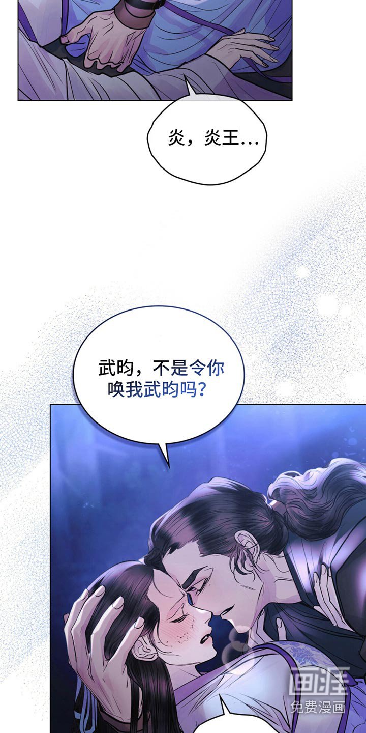 第27章：这一步
