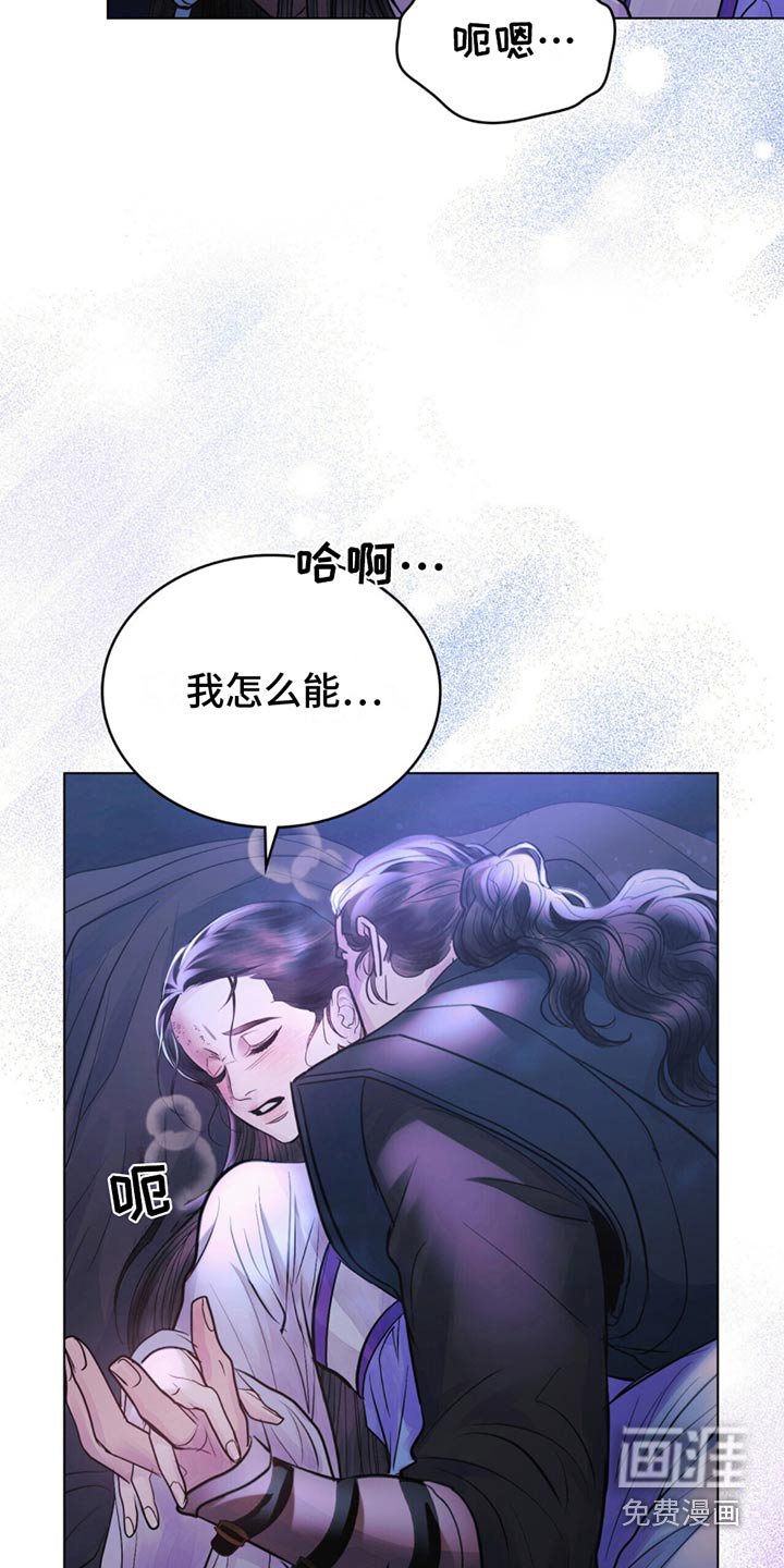 第27章：这一步