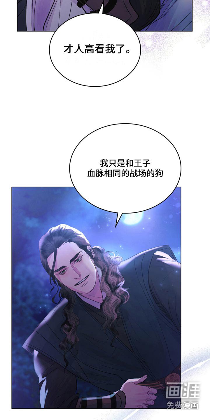 第27章：这一步
