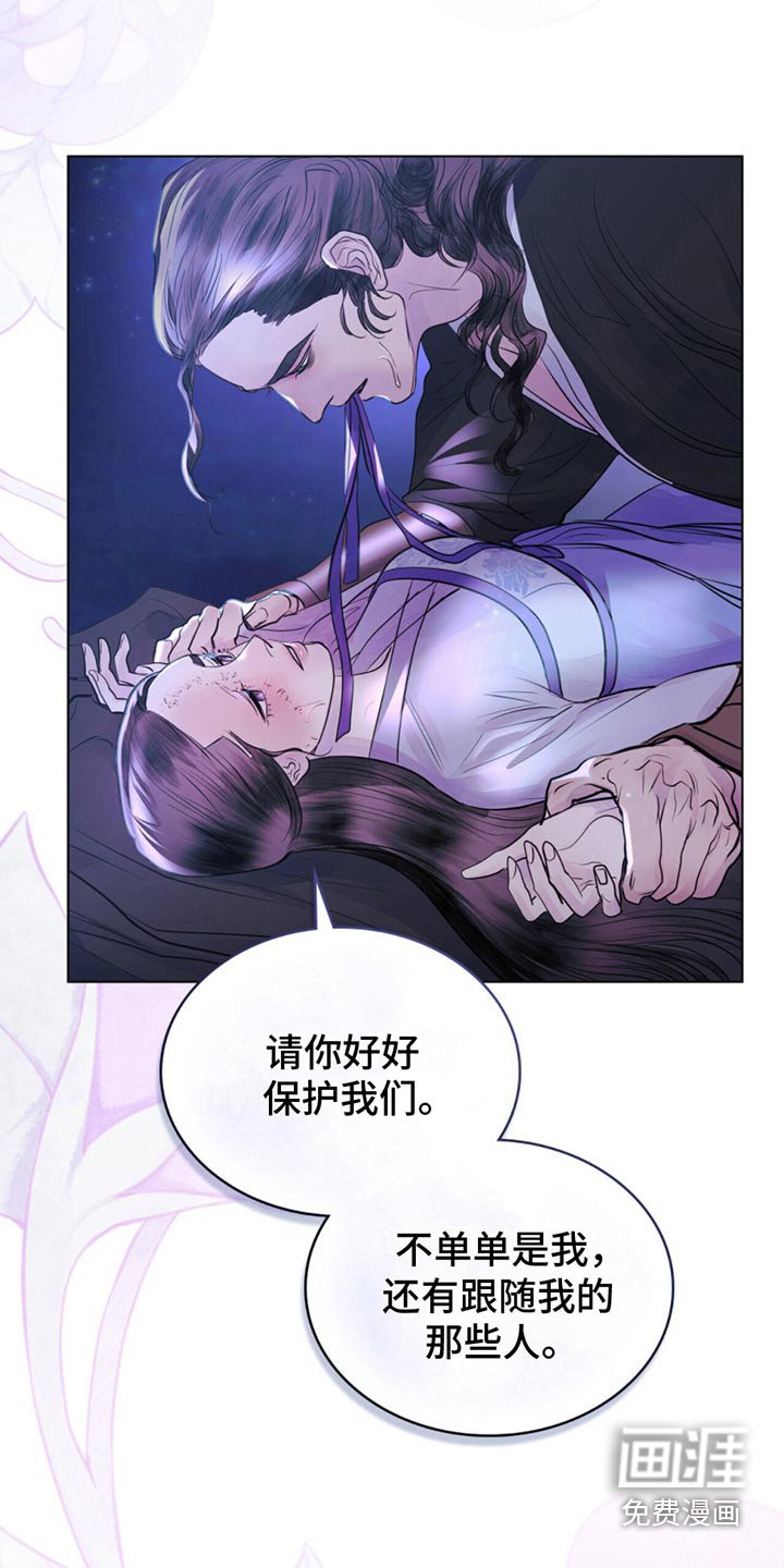 第27章：这一步