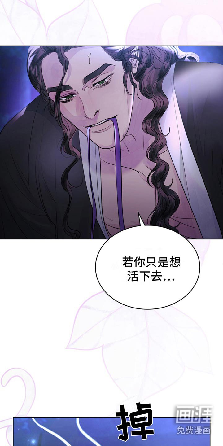 第27章：这一步